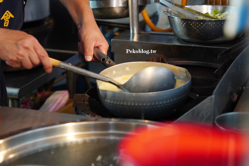板橋宵夜,新埔站美食,原味廣東粥,莒光路美食,板橋美食 @PEKO の Simple Life