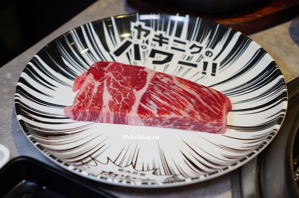 肉次方價格,肉次方菜單,肉次方板橋,板橋燒肉吃到飽,江子翠美食,板橋吃到飽 @PEKO の Simple Life