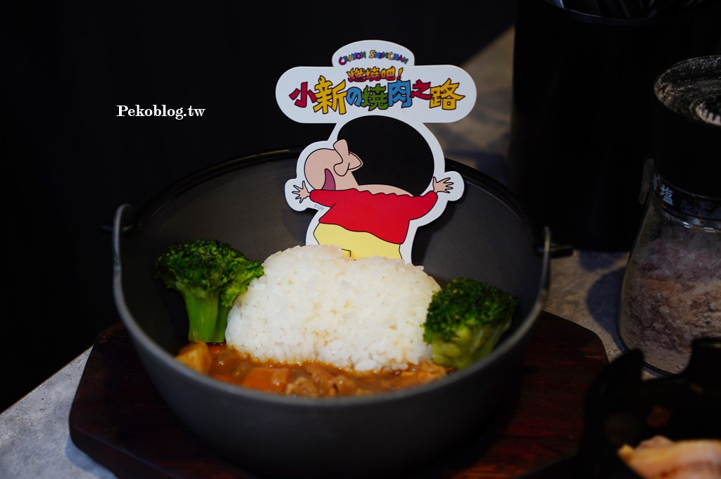 肉次方價格,肉次方菜單,肉次方板橋,板橋燒肉吃到飽,江子翠美食,板橋吃到飽 @PEKO の Simple Life