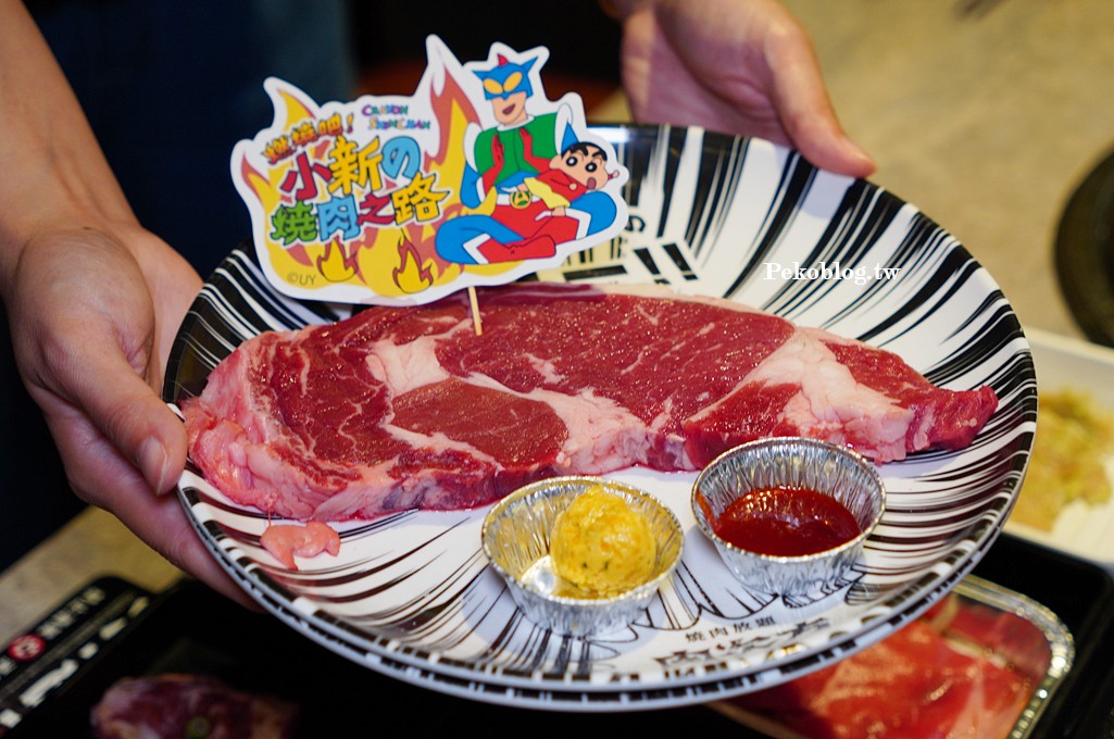 肉次方價格,肉次方菜單,肉次方板橋,板橋燒肉吃到飽,江子翠美食,板橋吃到飽 @PEKO の Simple Life