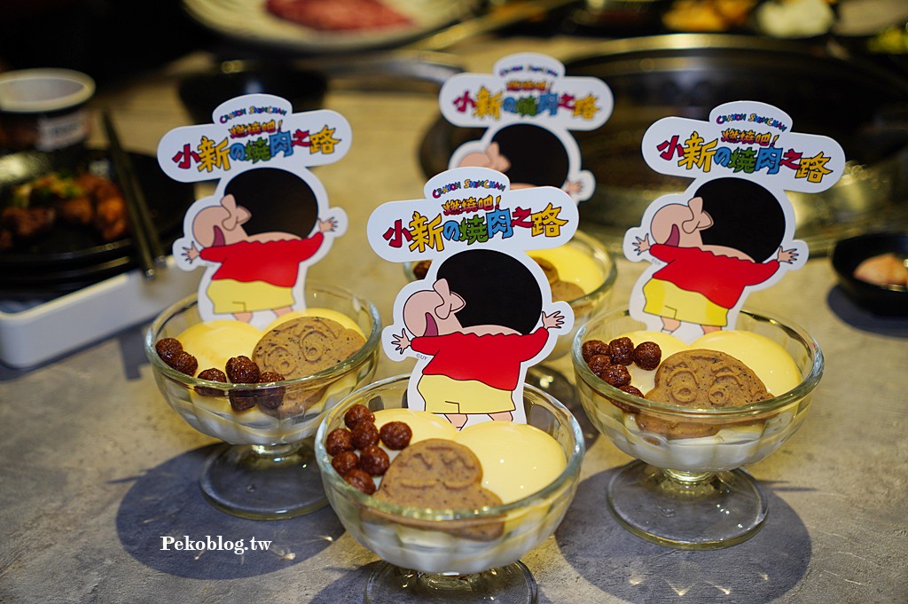 肉次方價格,肉次方菜單,肉次方板橋,板橋燒肉吃到飽,江子翠美食,板橋吃到飽 @PEKO の Simple Life