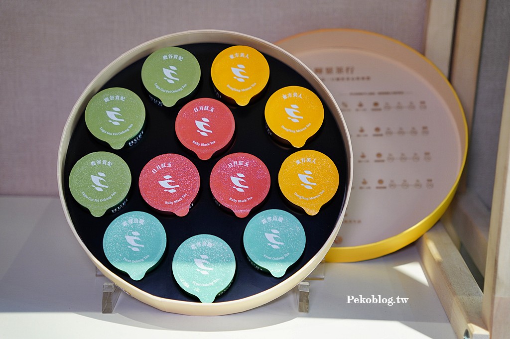 桃園咖啡廳,輝葉放空站,輝葉按摩椅,輝葉放空站桃園,桃園按摩推薦 @PEKO の Simple Life