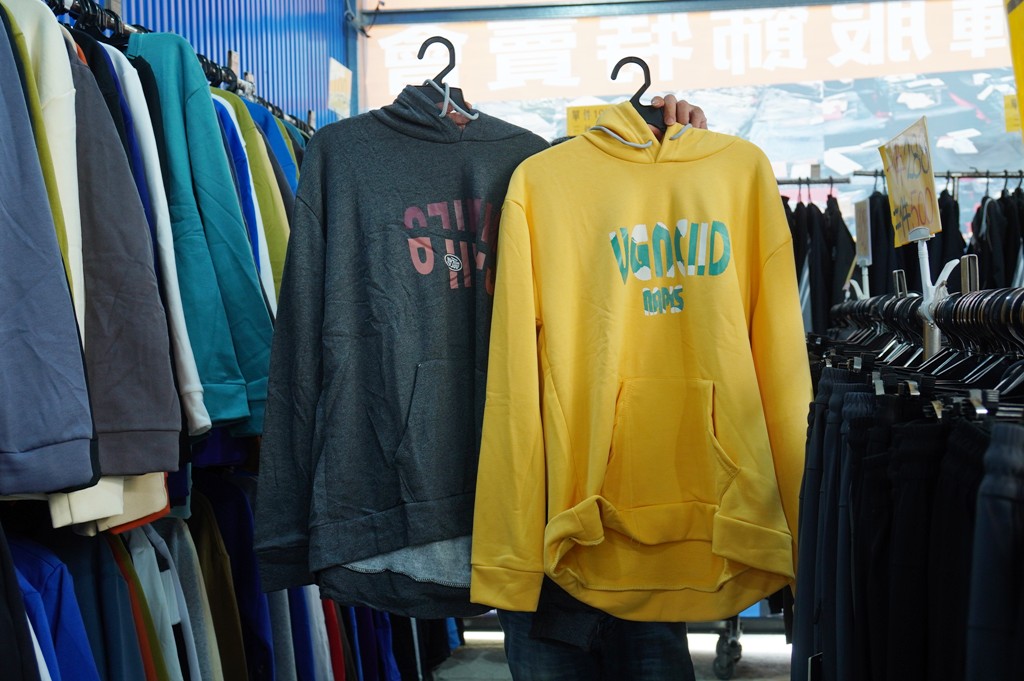 嘉益牛仔特賣會,坦克犀牛服飾,原廠犀牛機能衣,鶯歌特賣會,萬件牛仔褲 @PEKO の Simple Life