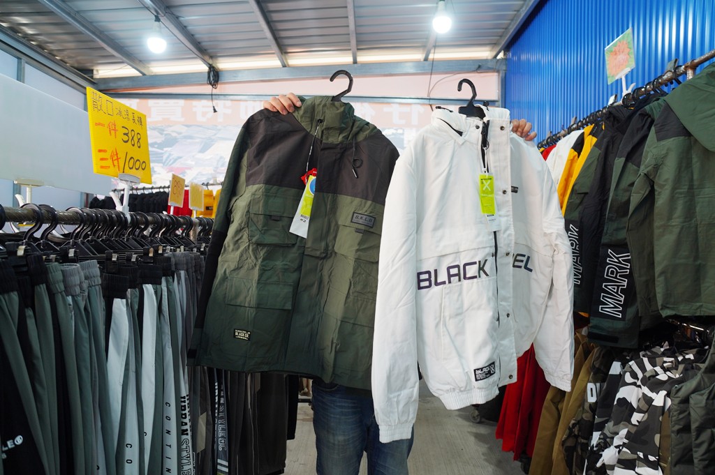 嘉益牛仔特賣會,坦克犀牛服飾,原廠犀牛機能衣,鶯歌特賣會,萬件牛仔褲 @PEKO の Simple Life