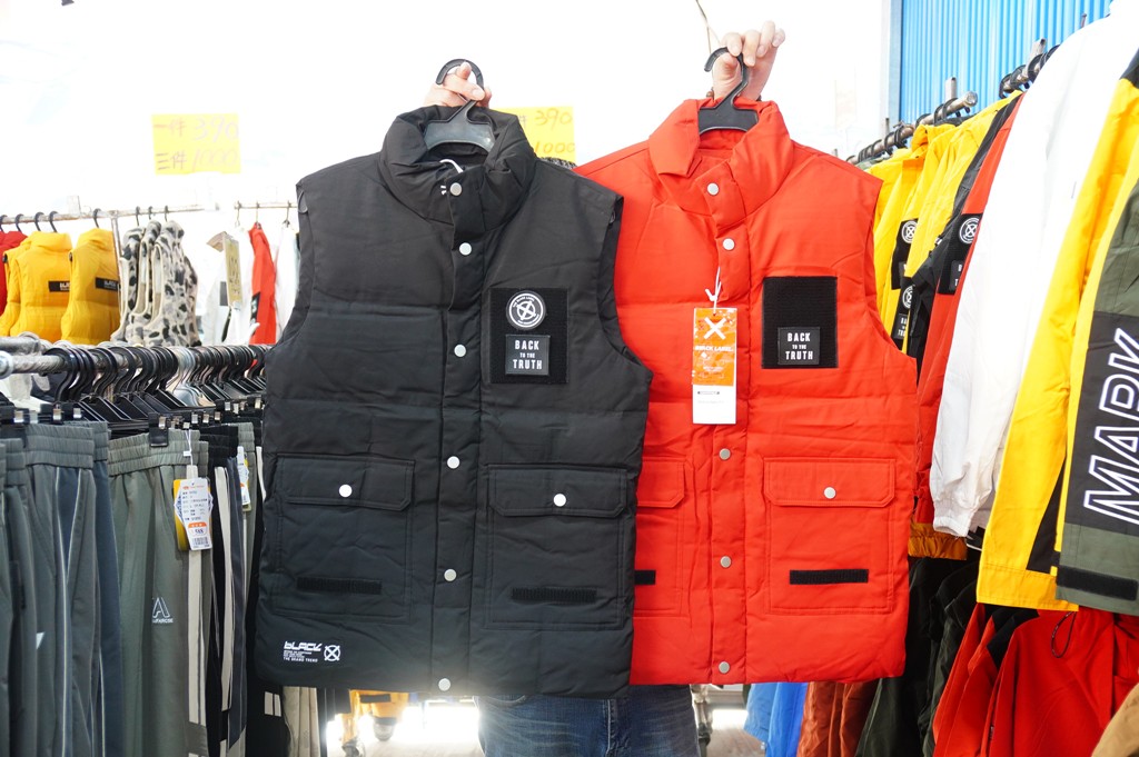 嘉益牛仔特賣會,坦克犀牛服飾,原廠犀牛機能衣,鶯歌特賣會,萬件牛仔褲 @PEKO の Simple Life