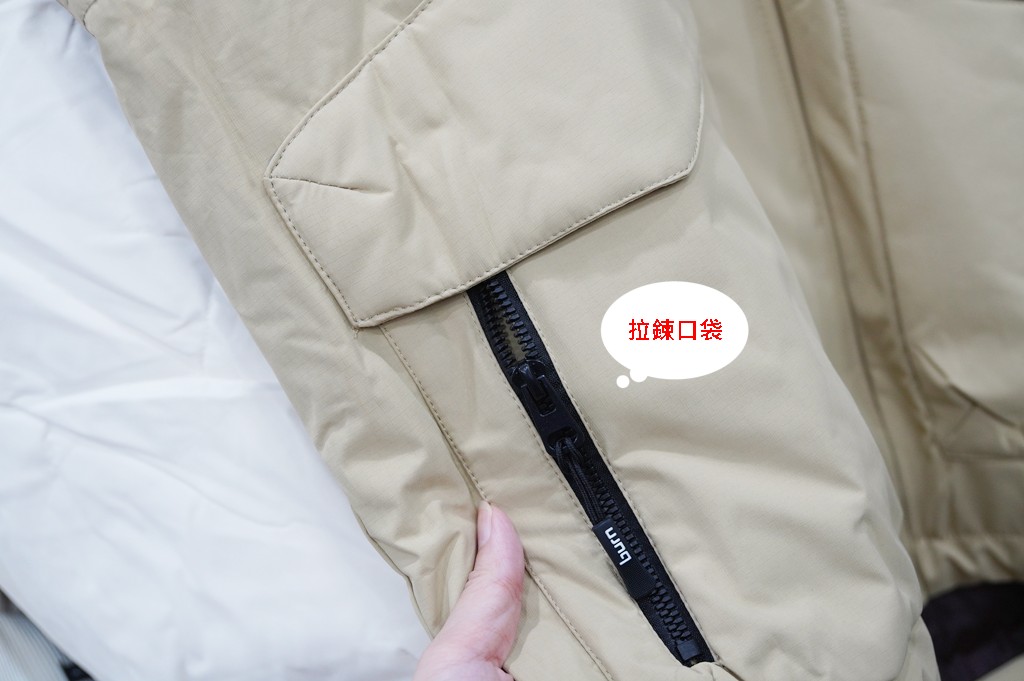 嘉益牛仔特賣會,坦克犀牛服飾,原廠犀牛機能衣,鶯歌特賣會,萬件牛仔褲 @PEKO の Simple Life