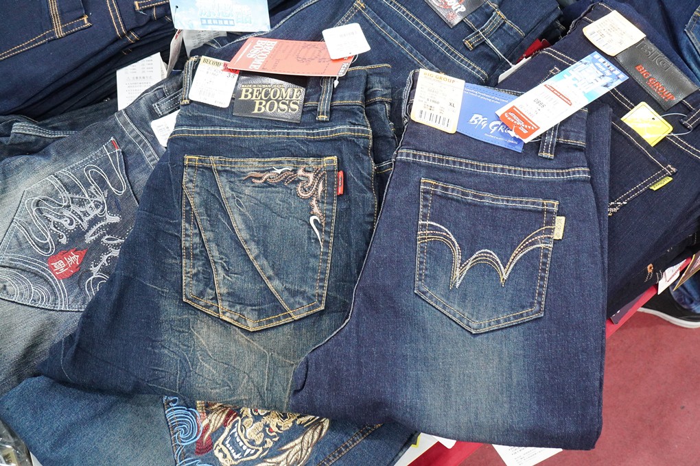 嘉益牛仔特賣會,坦克犀牛服飾,原廠犀牛機能衣,鶯歌特賣會,萬件牛仔褲 @PEKO の Simple Life