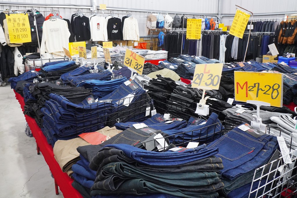 嘉益牛仔特賣會,坦克犀牛服飾,原廠犀牛機能衣,鶯歌特賣會,萬件牛仔褲 @PEKO の Simple Life