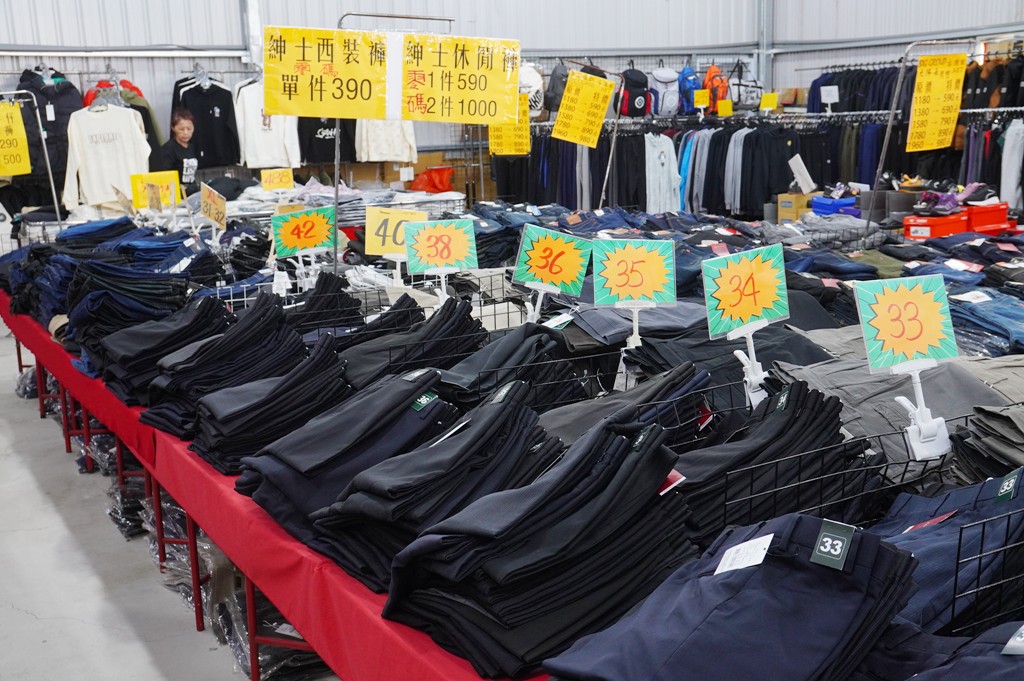 嘉益牛仔特賣會,坦克犀牛服飾,原廠犀牛機能衣,鶯歌特賣會,萬件牛仔褲 @PEKO の Simple Life