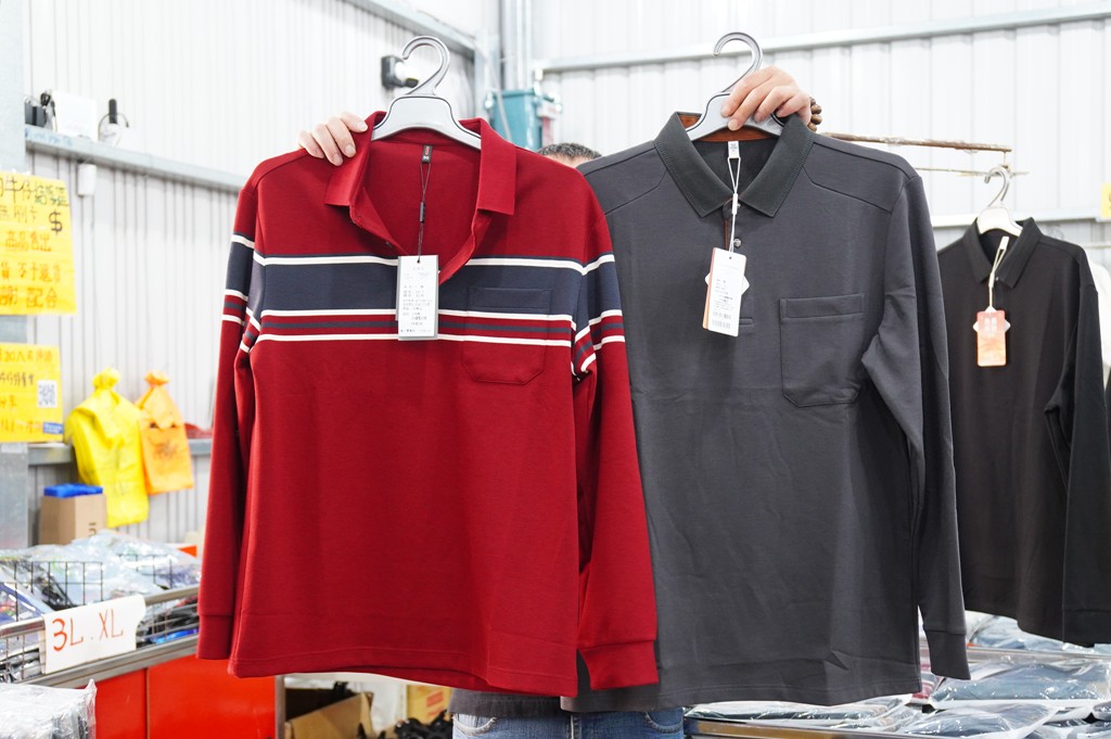 嘉益牛仔特賣會,坦克犀牛服飾,原廠犀牛機能衣,鶯歌特賣會,萬件牛仔褲 @PEKO の Simple Life