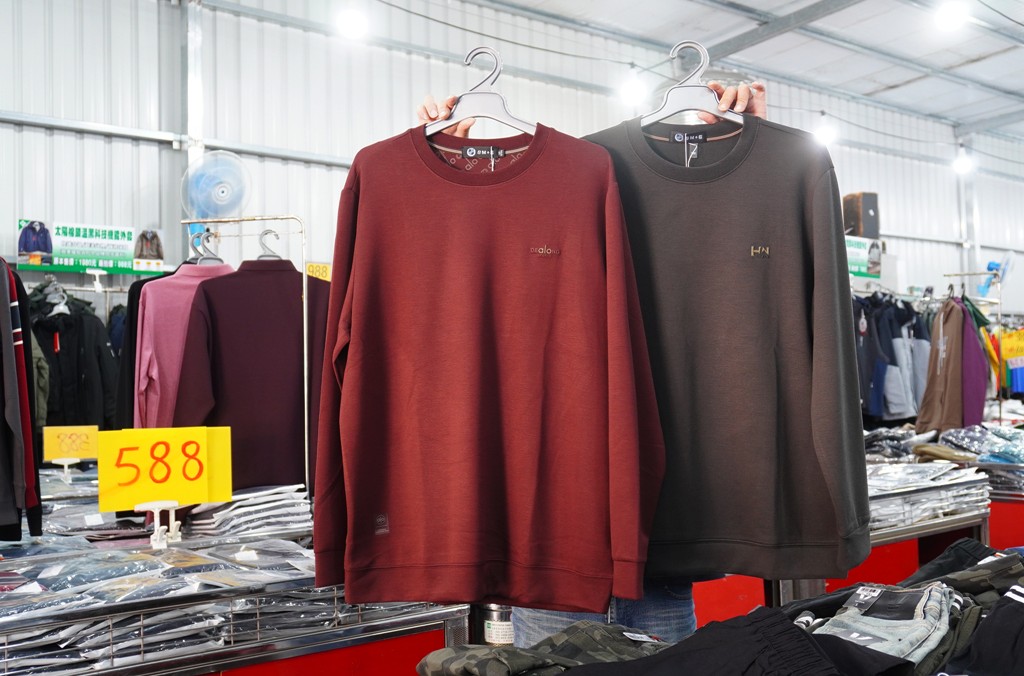 嘉益牛仔特賣會,坦克犀牛服飾,原廠犀牛機能衣,鶯歌特賣會,萬件牛仔褲 @PEKO の Simple Life