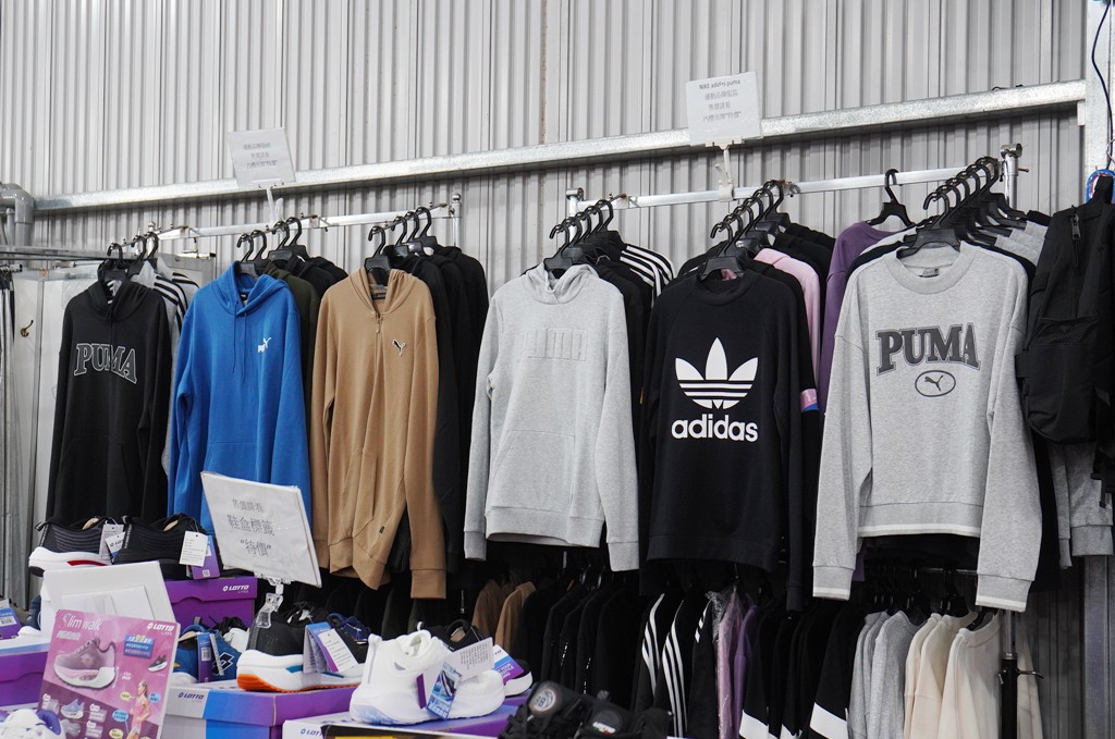 嘉益牛仔特賣會,坦克犀牛服飾,原廠犀牛機能衣,鶯歌特賣會,萬件牛仔褲 @PEKO の Simple Life