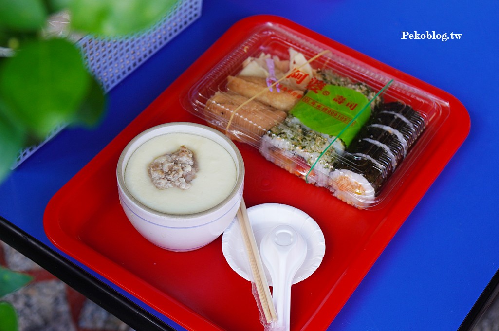 鶯歌阿婆壽司,鶯歌美食,阿婆壽司,阿婆壽司菜單,鶯歌壽司 @PEKO の Simple Life