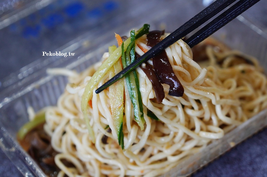 鶯歌阿婆壽司,鶯歌美食,阿婆壽司,阿婆壽司菜單,鶯歌壽司 @PEKO の Simple Life