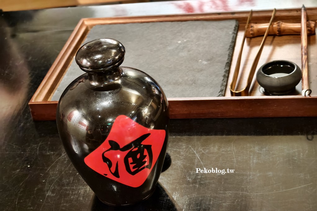 國父紀念館美食,聚面,聚面菜單,台北串串香,東區宵夜 @PEKO の Simple Life