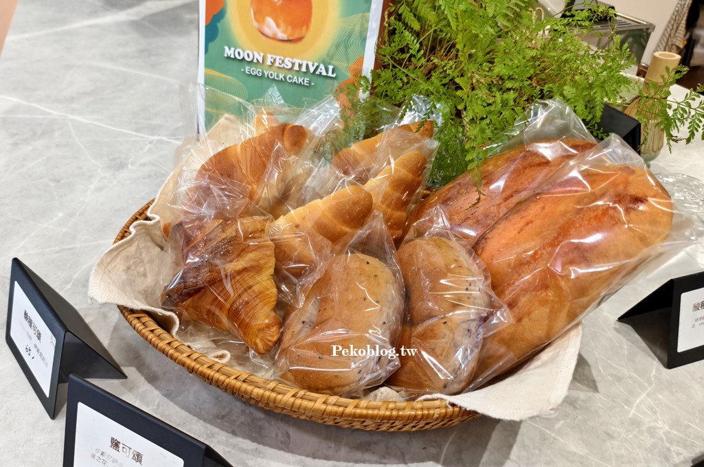 宜蘭美食,宜蘭咖啡館,礁溪咖啡廳,MASLOW cafe,MASLOW WALKER @PEKO の Simple Life