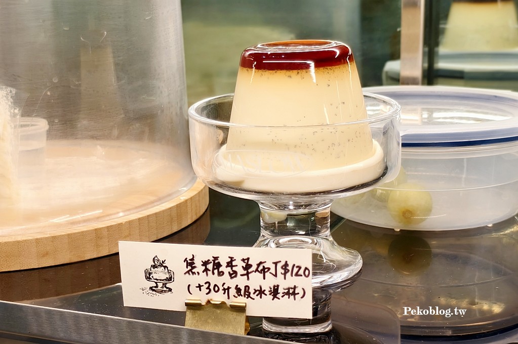 宜蘭美食,宜蘭咖啡館,礁溪咖啡廳,MASLOW cafe,MASLOW WALKER @PEKO の Simple Life