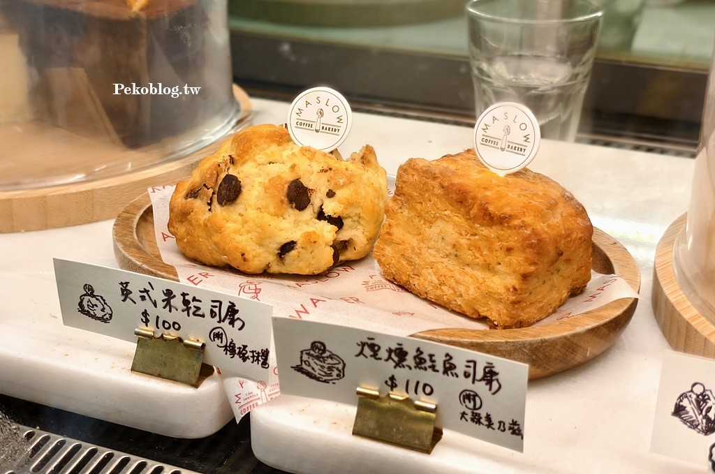 宜蘭美食,宜蘭咖啡館,礁溪咖啡廳,MASLOW cafe,MASLOW WALKER @PEKO の Simple Life