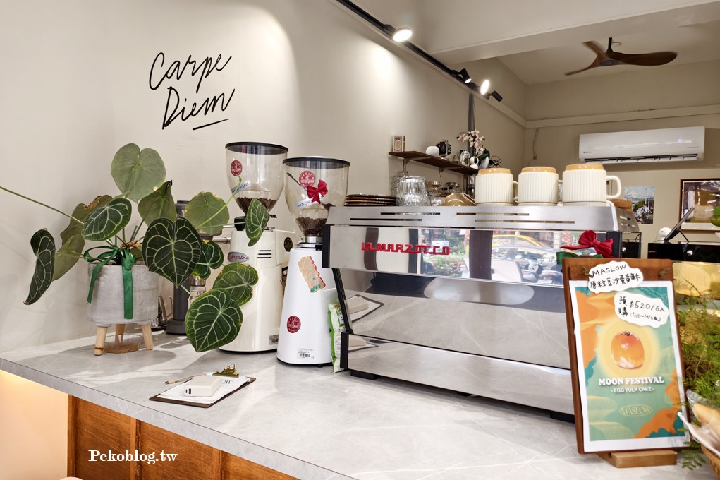 宜蘭美食,宜蘭咖啡館,礁溪咖啡廳,MASLOW cafe,MASLOW WALKER @PEKO の Simple Life
