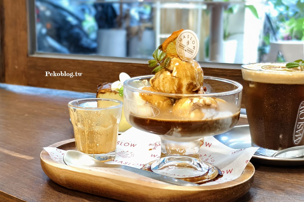 宜蘭美食,宜蘭咖啡館,礁溪咖啡廳,MASLOW cafe,MASLOW WALKER @PEKO の Simple Life
