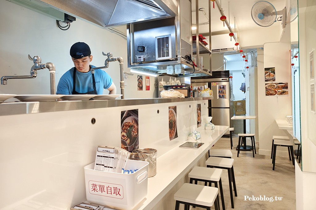 東區小吃,天府麵庄,天府麵庄菜單,宜賓燃麵,國父紀念館美食 @PEKO の Simple Life