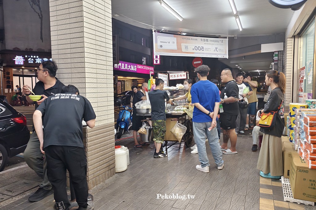 阿添羊肉羹魷魚羹,西門町美食,西門町宵夜,阿添羊肉羹,西門町羊肉羹,西門町魷魚羹 @PEKO の Simple Life