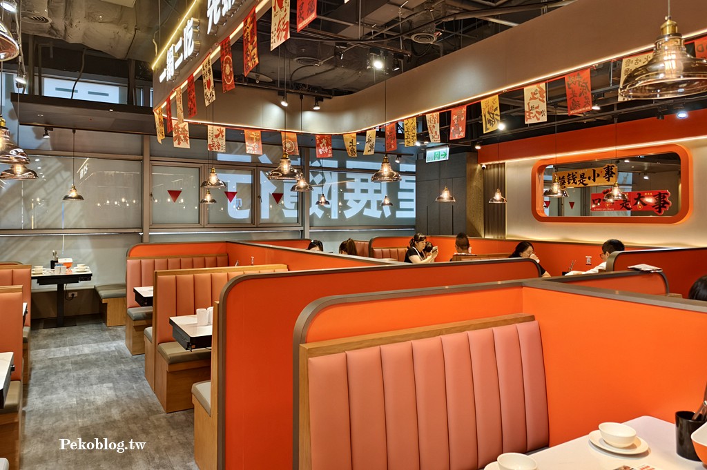 李蝦記爆蝦火鍋,蝦火鍋,ATT 4 FUN餐廳,李蝦記菜單,信義區麻辣火鍋 @PEKO の Simple Life