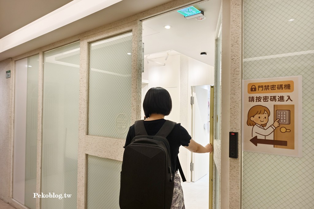 東區霧眉,台北東區霧眉推薦,霧眉價格,台北霧眉推薦,Tiin頂級紋繡美學 @PEKO の Simple Life