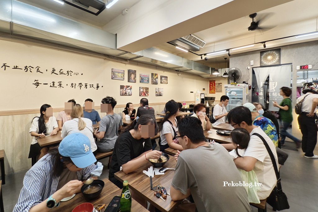 口福飯麵館,口福飯麵館菜單,中和炒飯,中和美食,民安街美食,積穗夜市美食 @PEKO の Simple Life