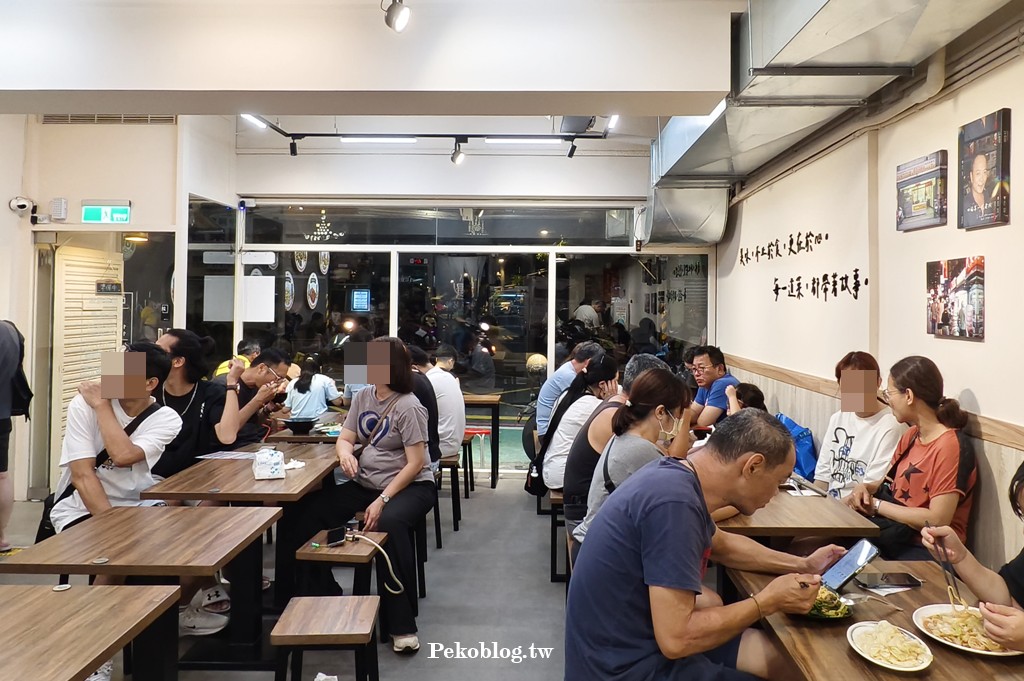 口福飯麵館,口福飯麵館菜單,中和炒飯,中和美食,民安街美食,積穗夜市美食 @PEKO の Simple Life