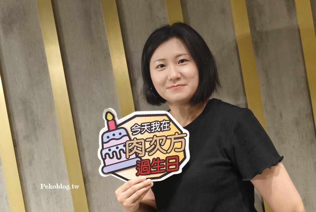 台北霧眉推薦,Tiin頂級紋繡美學,東區霧眉,台北東區霧眉推薦,霧眉價格 @PEKO の Simple Life