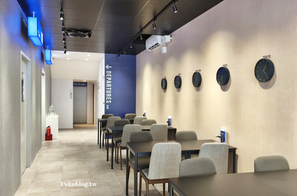 桃園咖啡廳,輝葉放空站,輝葉按摩椅,輝葉放空站桃園,桃園按摩推薦 @PEKO の Simple Life