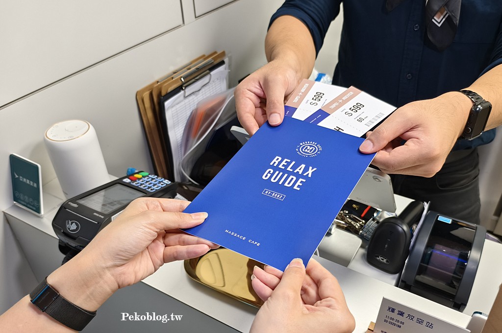 桃園咖啡廳,輝葉放空站,輝葉按摩椅,輝葉放空站桃園,桃園按摩推薦 @PEKO の Simple Life