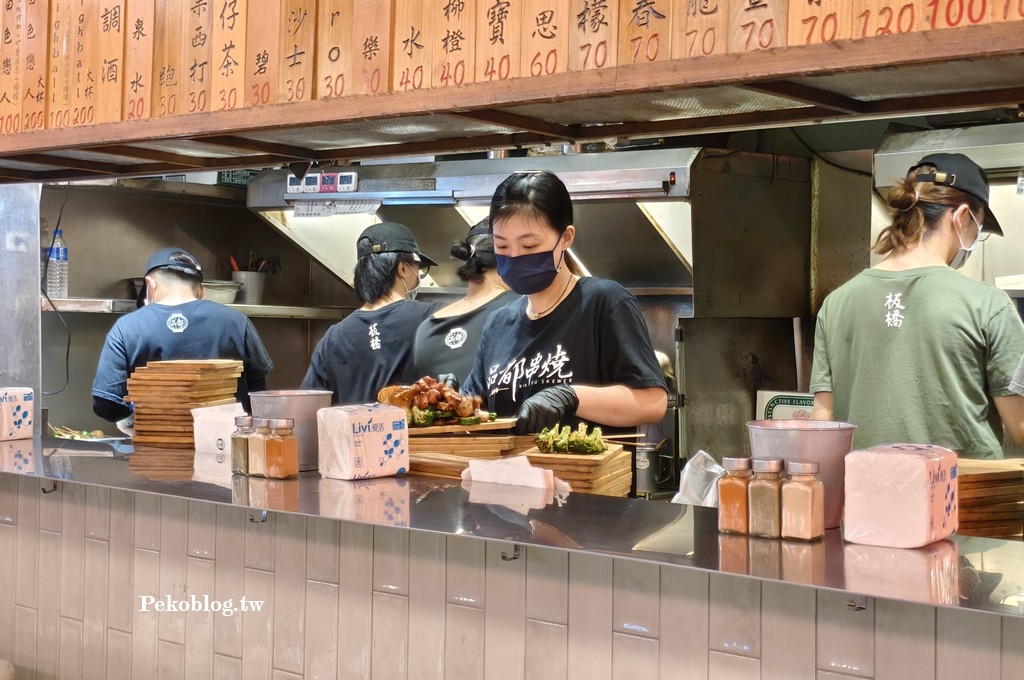 板橋品都,品都串燒菜單,板橋美食,板橋宵夜,府中美食,品都串燒 @PEKO の Simple Life