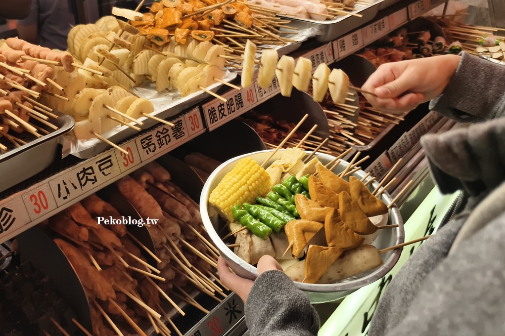板橋品都,品都串燒菜單,板橋美食,板橋宵夜,府中美食,品都串燒 @PEKO の Simple Life