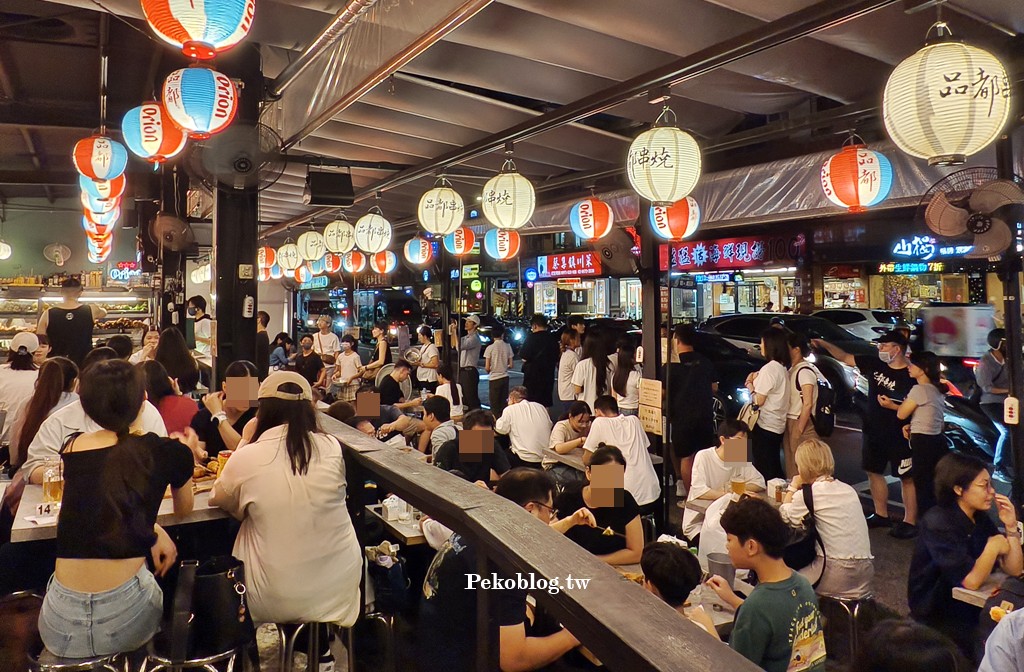 板橋品都,品都串燒菜單,板橋美食,板橋宵夜,府中美食,品都串燒 @PEKO の Simple Life