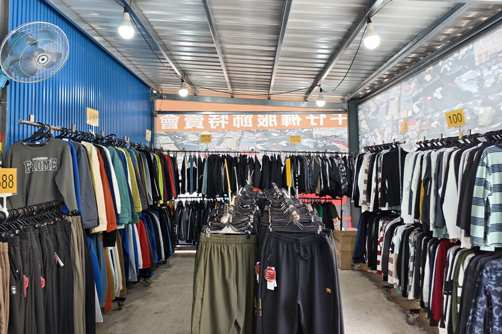 嘉益牛仔特賣會,坦克犀牛服飾,原廠犀牛機能衣,鶯歌特賣會,萬件牛仔褲 @PEKO の Simple Life