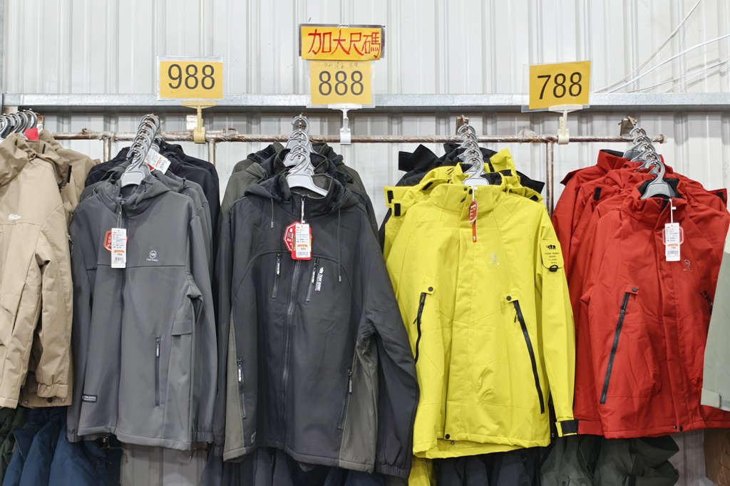 嘉益牛仔特賣會,坦克犀牛服飾,原廠犀牛機能衣,鶯歌特賣會,萬件牛仔褲 @PEKO の Simple Life