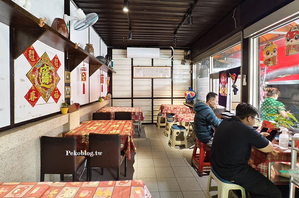 鶯歌在地人羊肉,鶯歌美食,鶯歌羊肉麵,鶯歌美食廣場 @PEKO の Simple Life