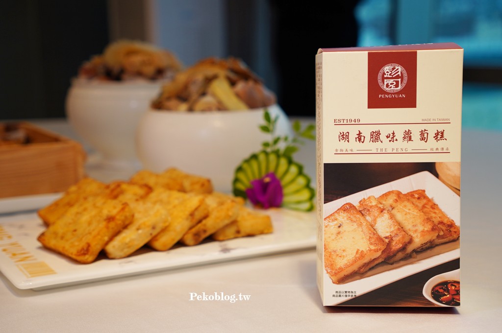 年菜推薦,2026年菜,外帶年菜 @PEKO の Simple Life