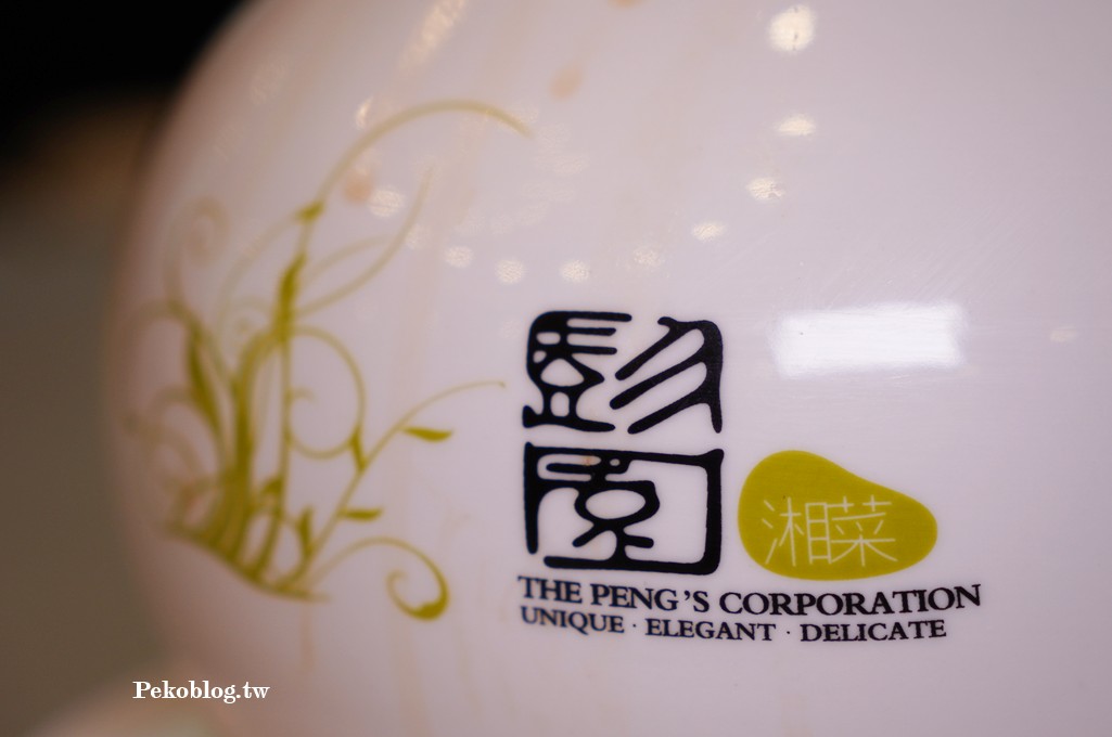 年菜推薦,2026年菜,外帶年菜 @PEKO の Simple Life