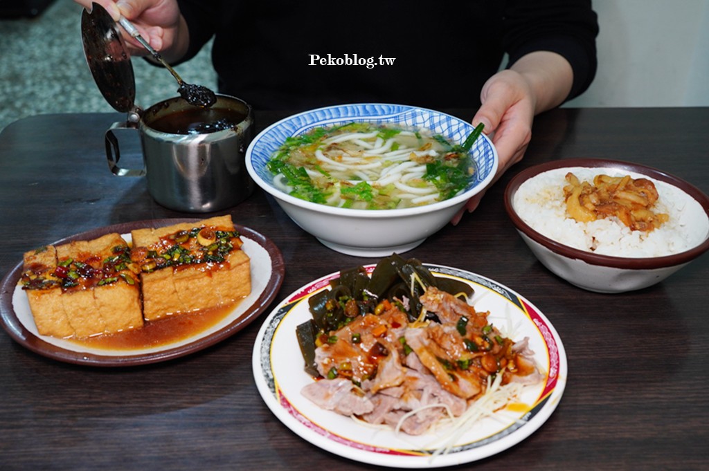 板橋美食,江子翠美食,板橋米苔目 @PEKO の Simple Life