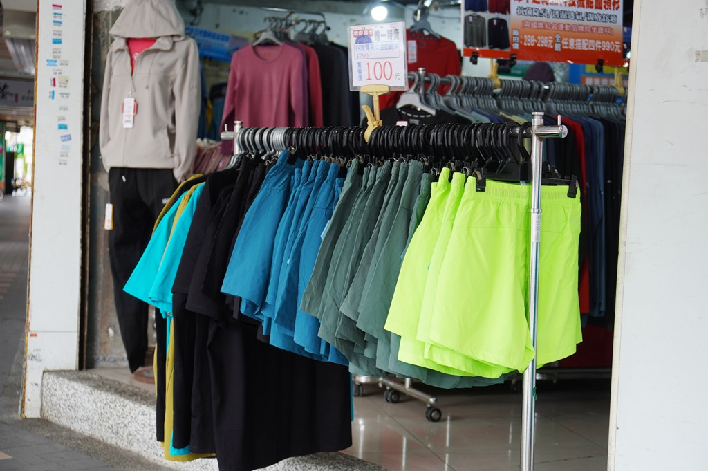 犀牛機能衣,三重特賣會,犀牛特賣會,坦克犀牛服飾,台北特賣會 @PEKO の Simple Life