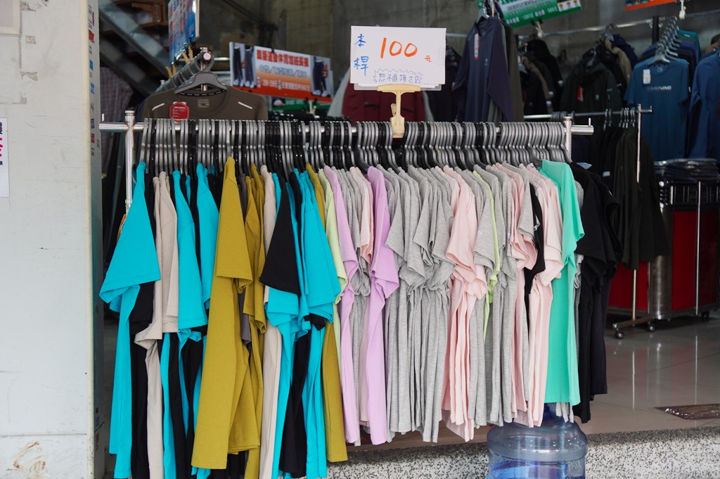 犀牛機能衣,三重特賣會,犀牛特賣會,坦克犀牛服飾,台北特賣會 @PEKO の Simple Life