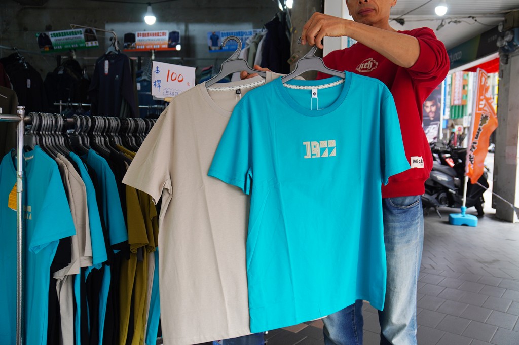 犀牛機能衣,三重特賣會,犀牛特賣會,坦克犀牛服飾,台北特賣會 @PEKO の Simple Life