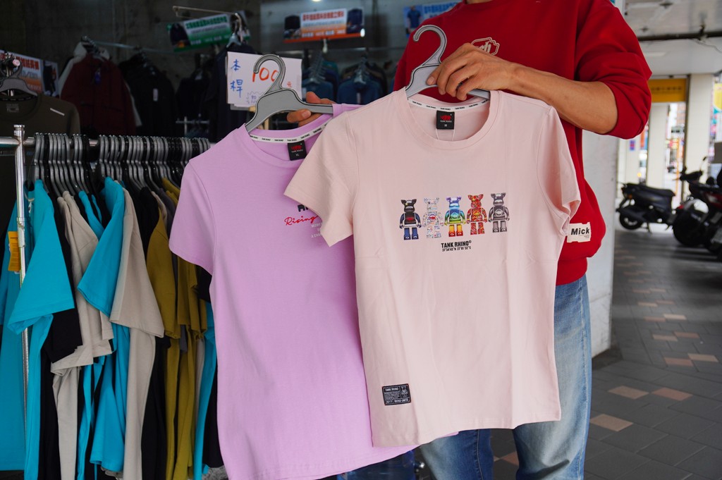 犀牛機能衣,三重特賣會,犀牛特賣會,坦克犀牛服飾,台北特賣會 @PEKO の Simple Life