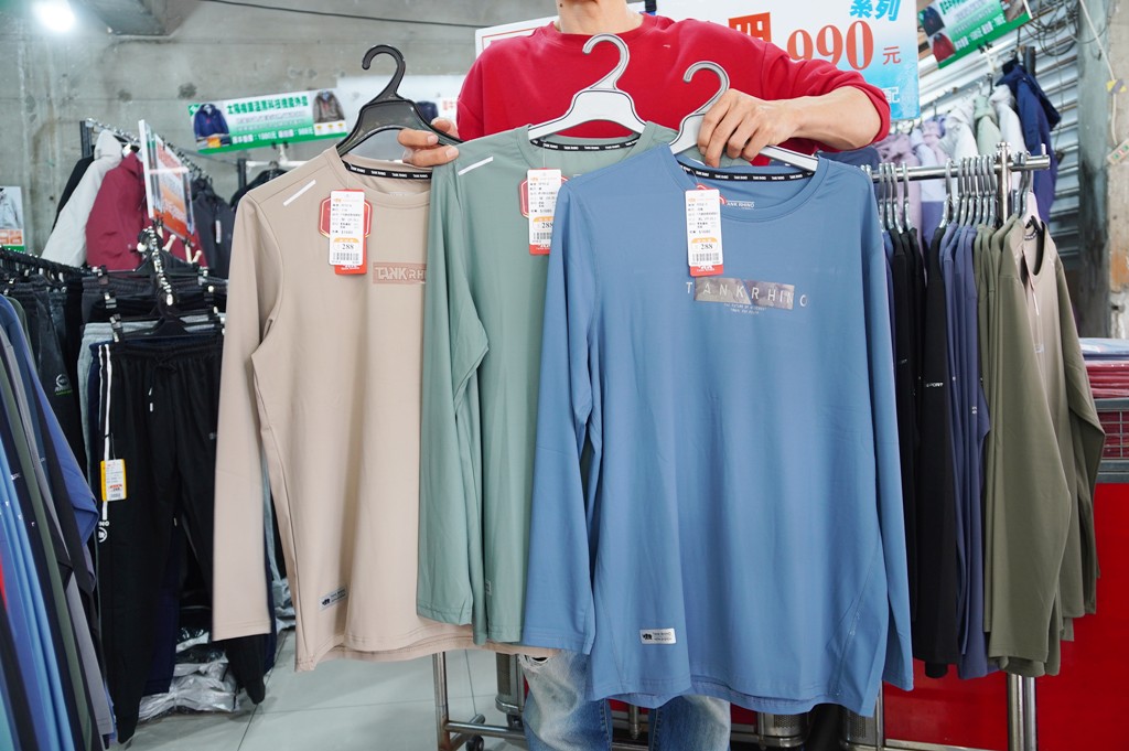 犀牛機能衣,三重特賣會,犀牛特賣會,坦克犀牛服飾,台北特賣會 @PEKO の Simple Life