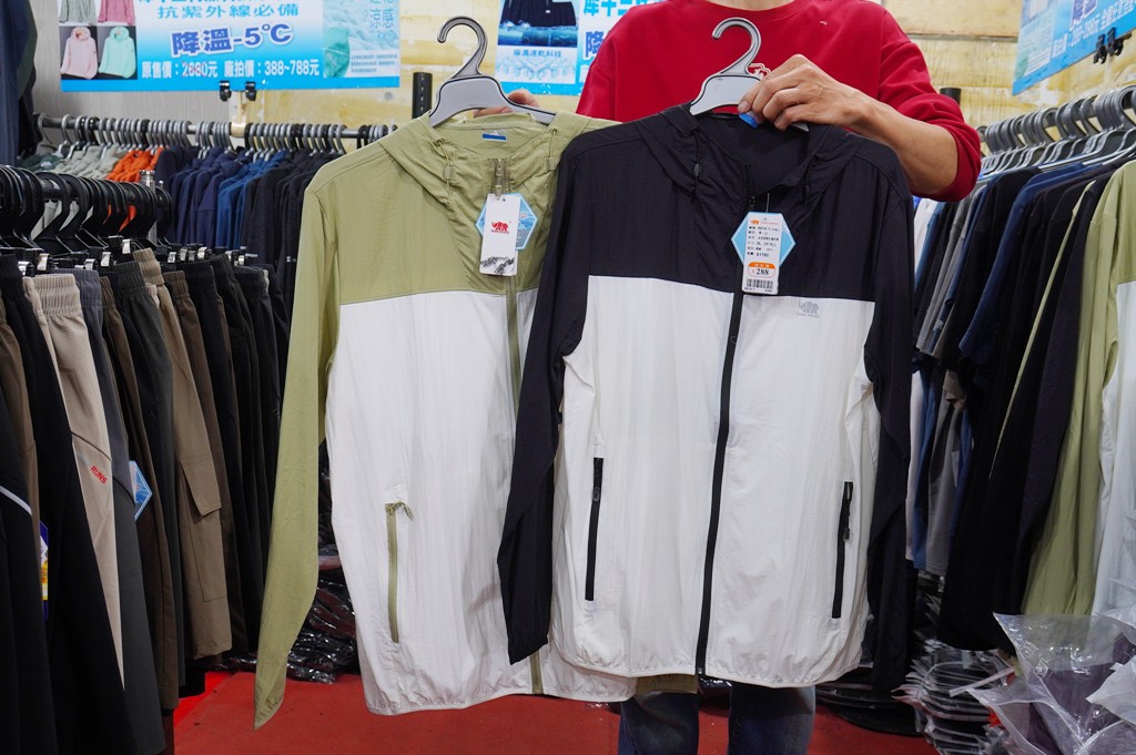 犀牛機能衣,三重特賣會,犀牛特賣會,坦克犀牛服飾,台北特賣會 @PEKO の Simple Life