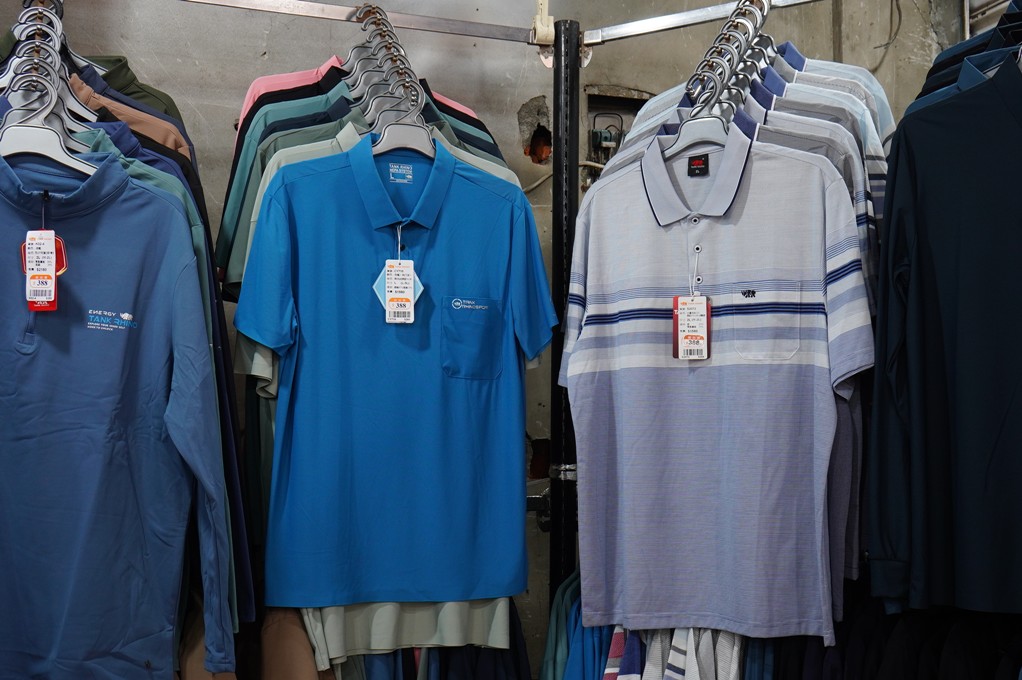 犀牛機能衣,三重特賣會,犀牛特賣會,坦克犀牛服飾,台北特賣會 @PEKO の Simple Life