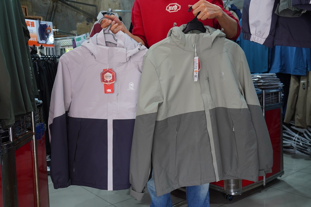 犀牛機能衣,三重特賣會,犀牛特賣會,坦克犀牛服飾,台北特賣會 @PEKO の Simple Life